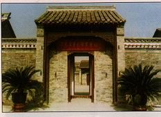 周恩來童年讀書處圖片