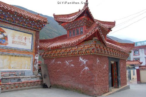 四川康定金剛寺圖片
