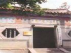 花橋慈濟宮