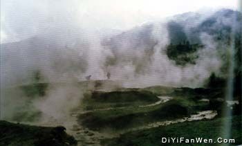 騰衝火山熱海圖片