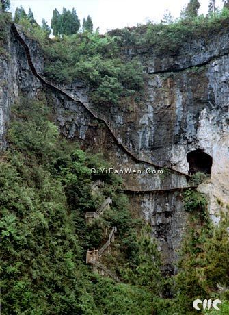 長江三峽石寶寨風景圖片