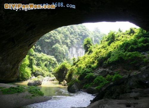 貴州天生橋圖片