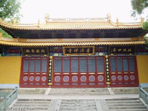 普陀山圖片
