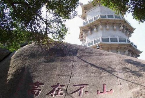廣東玄武山圖片