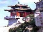 日觀峰