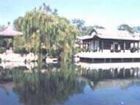 王羲之故居