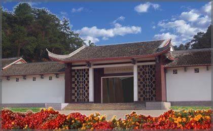 韶山圖片