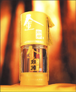 劍南春：金劍南