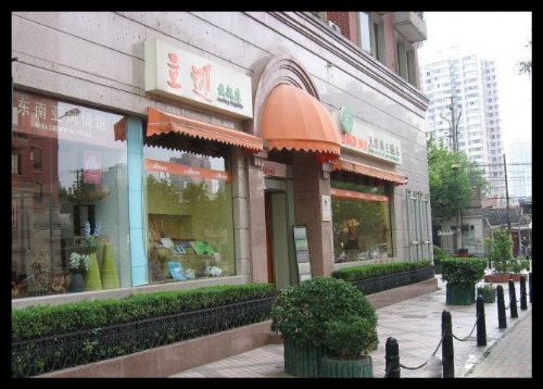 上海盧灣區圖片