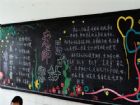 教師節黑板報：教師節快樂!