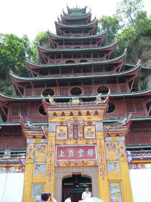 長江三峽石寶寨風景圖片