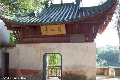 湖北東坡赤壁圖片