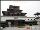 濮陽戚城