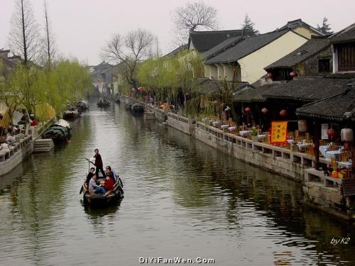 雙橋圖片