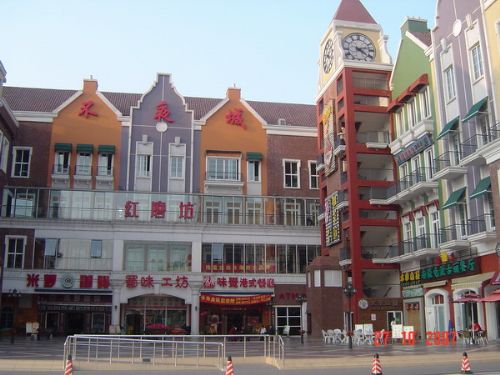 蘇州樹山圖片