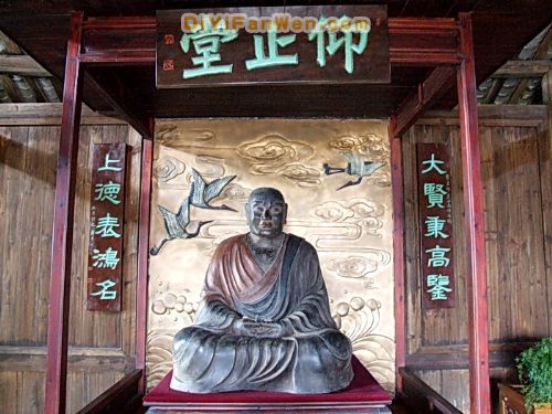 灕江畔碧蓮峰公園圖片
