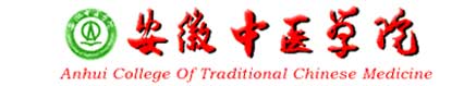 安徽中醫學院校徽