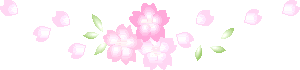 手抄報花邊素材