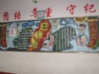 迎新年黑板報：新年送禮送什麼？