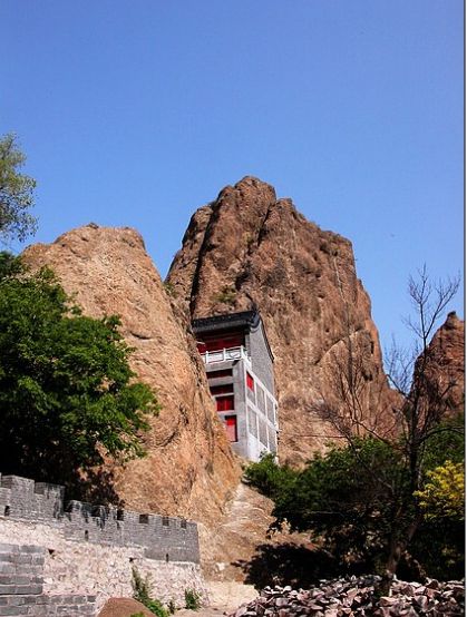 翠岩山圖片