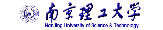 南京理工大學校徽