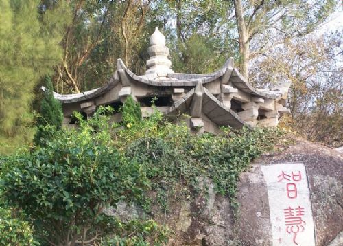 泉州清源山圖片