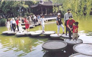 樂蔭園圖片
