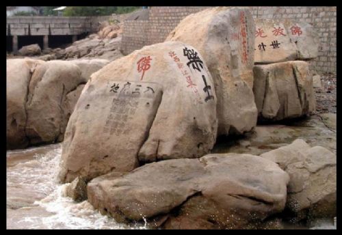 浙江普陀山圖片