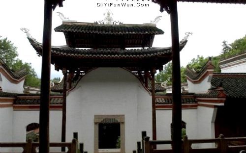 恩施土司城圖片