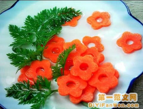好看好吃的廣東開胃鹹酸菜