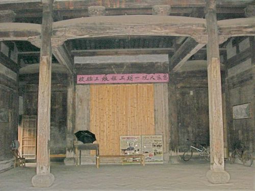 斗山街圖片