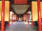 總統府舊址
