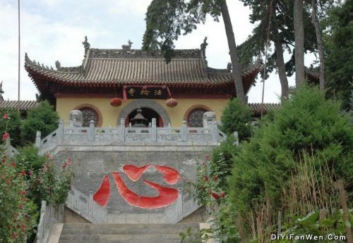 崆峒山圖片