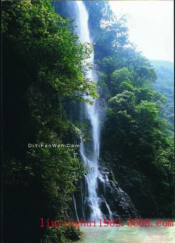 黑山谷圖片