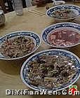 洛陽水席