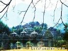 “黎從榕”苗寨侗鄉