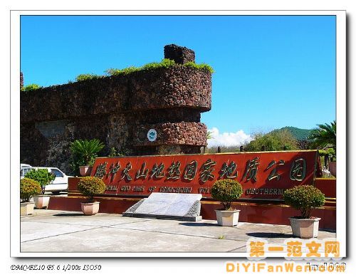 四川樂山大佛圖片