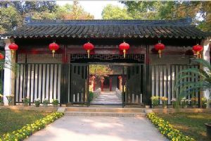 天平山圖片