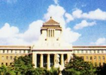 偽滿洲國國務院舊址圖片