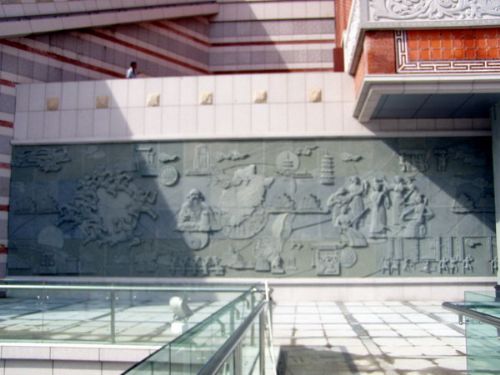 泉州閩台緣博物館圖片