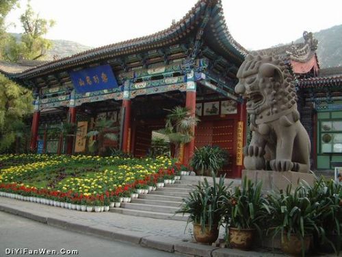 五泉山公園圖片