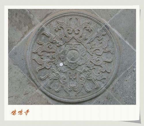 南京雞鳴寺圖片