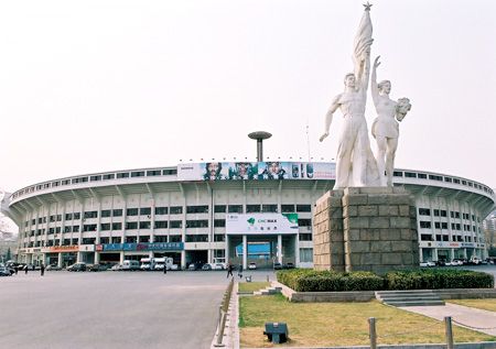 北京工人體育場圖片