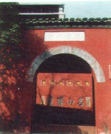 觀音山圖片