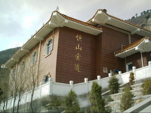 山西恆山圖片