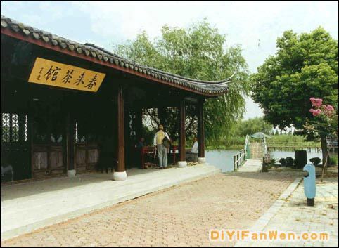 沙家浜圖片