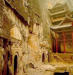 媧皇宮圖片