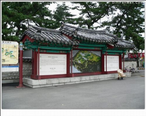 韓國慶州王陵圖片