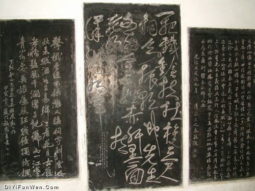 張桓侯廟圖片