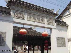 上海楓涇古鎮圖片